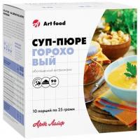 Суп-пюре Гороховый Арт Лайф, 10 пакетов