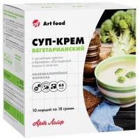 Суп-крем Вегетарианский Арт Лайф, 10 порций по 18 г