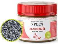 Маковый урбеч Витаукт (Урбеч с медом из семян мака Vitauct) - 100 мл