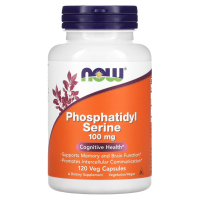 Фосфатидил Серин Нау Фудс (Phosphatidyl Serine Now Foods) 100 мг, 120 вегетарианских капсул