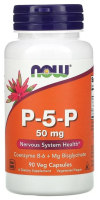 Vitamin P-5-P Now Foods (Витамин P-5-P 50 мг Нау Фудс)  90 капсул