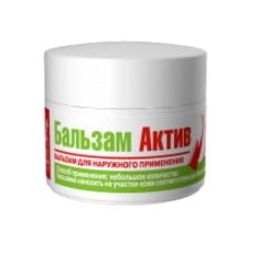 Бальзам Актив с эфирными маслами Арт Лайф, 10 г