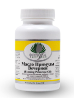 Масло Примулы Вечерней