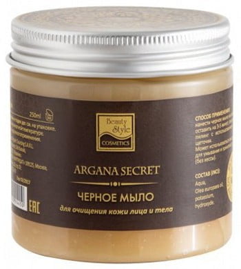 Черное мыло Beauty Style, 250 мл