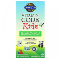 Мультивитамины для детей (Vitamin Code Kids), со вкусом вишни, Garden of Life, 30 жевательных мишек