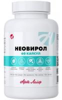 Неовирол (Neovirol) Арт Лайф, 60 капсул