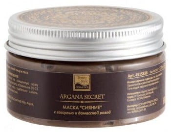 Маска "Сияние" с гассулью и дамасской розой Beauty Style, 150 г