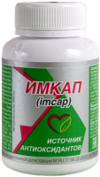 Имкап Оптисалт (Imcap Optisalt), 60 таблеток