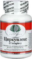 Циркуплекс (CircuPlex) Альтера Холдинг, 60 капсул