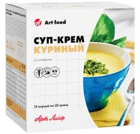 Суп-крем Куриный со сливками Арт Лайф (Art Life) - 10 порций по 20 грамм