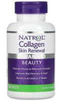 Коллаген для восстановления кожи Натрол (Collagen Skin Renewal Natrol), 120 таблеток