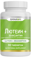 Лютеин + Зеаксантин (Lutein + Zeaxanthin), Биакон, 30 таблеток