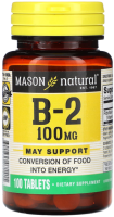 Витамин Б2 (Vitamin B2) 100 мг, Mason Natural, 100 таблеток