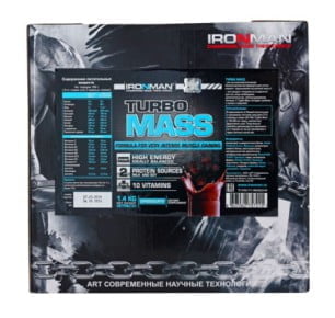 Turbo Mass (Турбо Масс) 1.4 кг