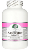 АллергоВит (AllergoVit) Альтера Холдинг, 180 капсул