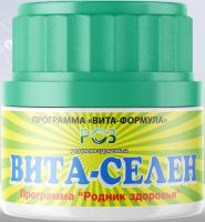 Вита-Селен Родник Здоровья, 60 таблеток