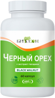 Черный орех (black walnut),Биакон, 60 капсул