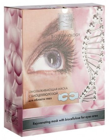 Маска для глаз омолаживающая Beauty Style с биоцеллюлозой