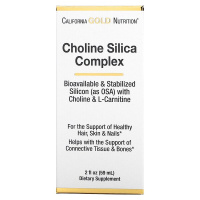 Холиновый и кремниевый комплекс (Choline Silica Complex), California Gold Nutrition, 59 мл