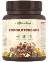 Сорокотравник Арт Лайф, 800 г