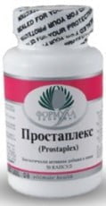 Простаплекс Альтера Холдинг