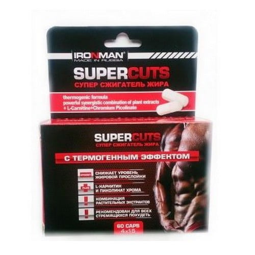 Super Cuts (Супер Сжигатель жира) 60 капс.