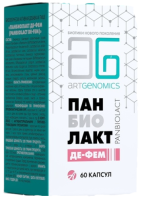 Панбиолакт Де-Фем Арт Лайф (Panbiolact De-Fem Art Life), 60 капсул