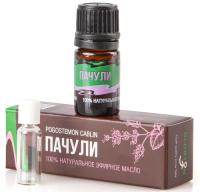 Эфирное масло Пачули Gloryon (Глорион)