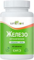 Железо органическое (Iron), Биакон, 60 таблеток