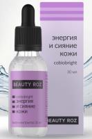 Гель для лица 