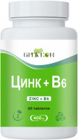 Цинк + В6 (Zinc + B6), Биакон, 60 таблеток