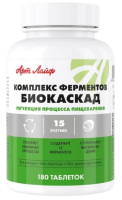 Комплекс Ферментов Биокаскад Арт Лайф, 180 таблеток Biocascade Art Life Enzyme Complex 180 tablets