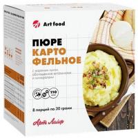 Картофельное пюре с жареным луком Арт Лайф, 8 пакетов