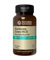 Босвелия Плюс НСП (Boswellia Plus NSP), 100 капсул