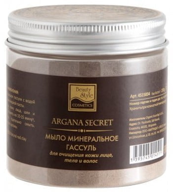 Мыло минеральное "Гассуль" (порошок) Beauty Style, 200 мл
