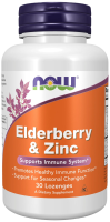 Бузина и цинк (Elderberry and Zinc), NOW Foods, 30 пастилок