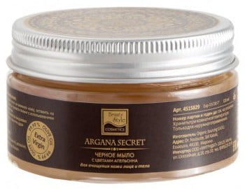Черное мыло с цветами апельсина Beauty Style, 100 г