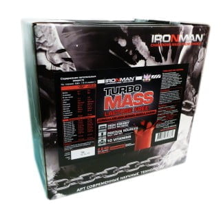 Turbo Mass Lactose Free (Турбо Масс без лактозы) 2,8 кг