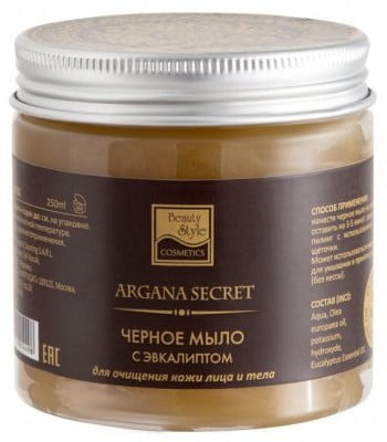 Черное мыло с эвкалиптом Beauty Style, 250 мл
