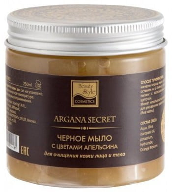 Черное мыло с цветами апельсина Beauty Style, 250 мл