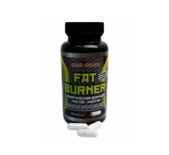 Fat Burner (Сжигатель жира) 96 капс.