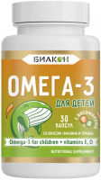 Омега-3 (Omega 3) для детей с витаминами Е и Д, Биакон, 30 капсул