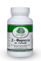 Д-Формула