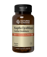 Карбо Гребберз