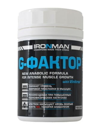 G-Factor (G-Фактор) 150 кап.