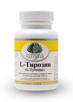 L-Тирозин Альтера Холдинг