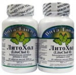 Литохол
