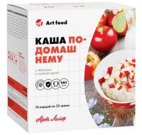 Каша по-домашнему с яблоками и льняной мукой Арт Лайф (Art Life) - 10 порций по 35 г