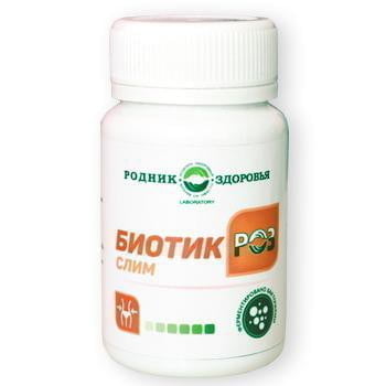 БиотикРОЗ слим