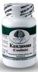 Кандимин